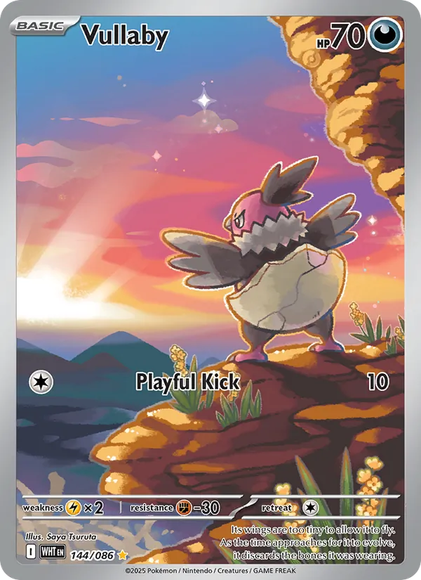 Vullaby full card art