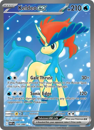 Keldeo ex #159 · White Flare Pokémon card