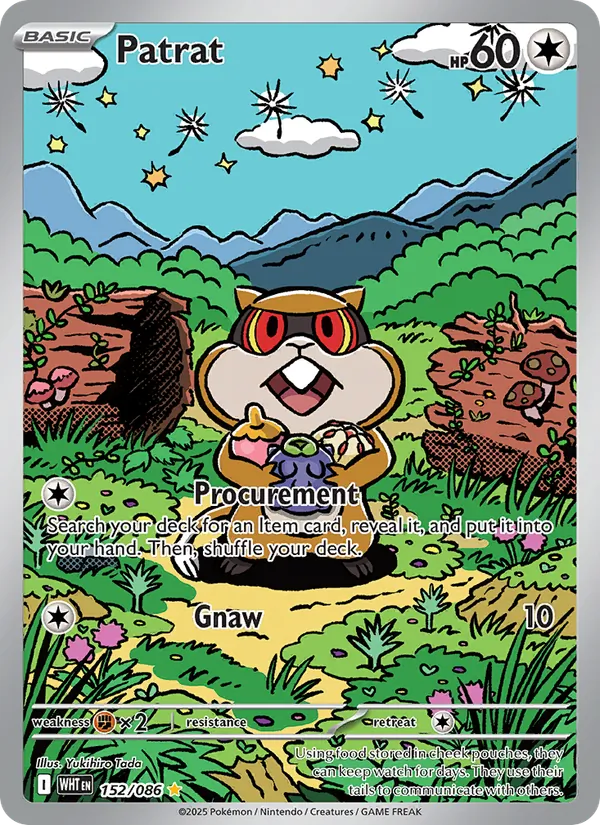 Patrat full card art