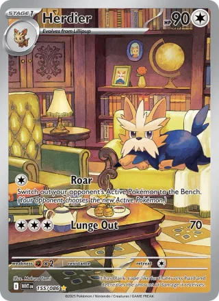 Herdier #155 · White Flare Pokémon card