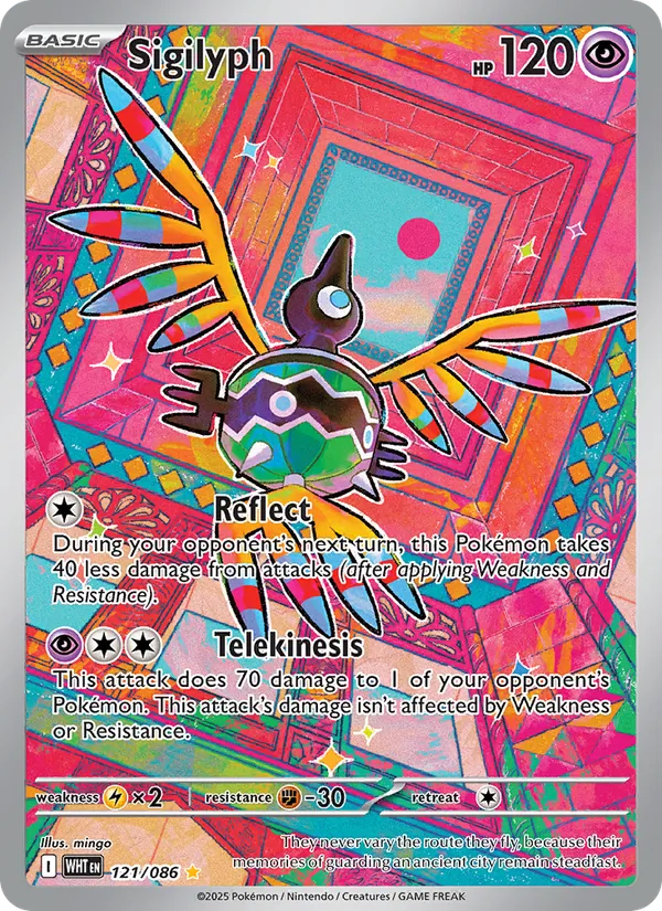 Sigilyph full card art
