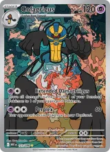 Cofagrigus · White Flare Pokémon card