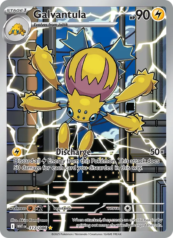 Galvantula full card art