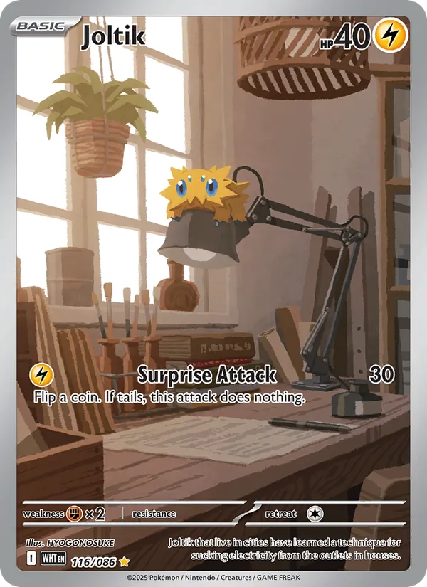 Joltik full card art