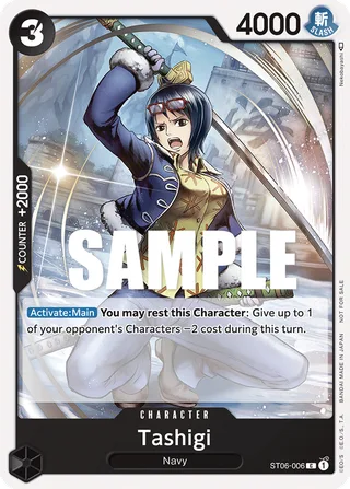Tashigi (Tournament Pack Vol. 4) #ST06-006-tournament-pack-vol-4 · One Piece Promotion Cards One Piece card