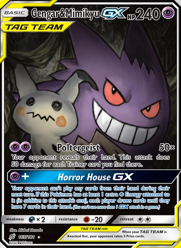 Gengar & Mimikyu GX full card art