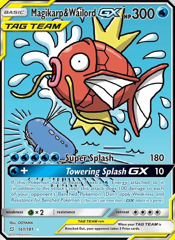 Magikarp & Wailord GX full card art