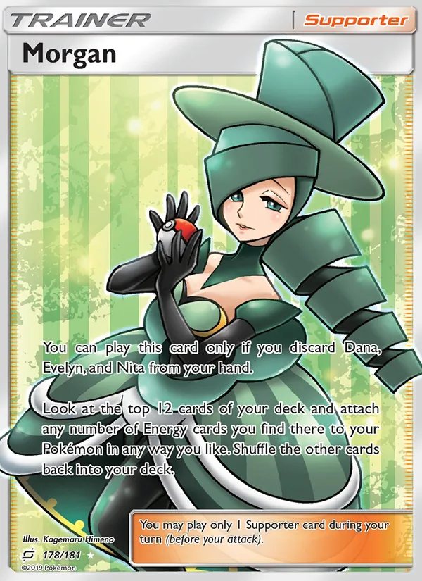 Morgan full card art
