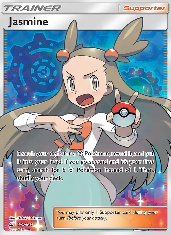 Jasmine full card art
