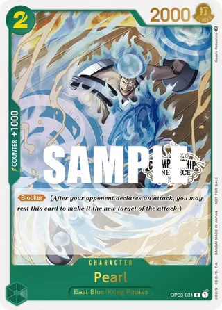 Pearl (Store Championship Participation Pack Vol. 2) #OP03-031-store-championship-participation-pack-vol-2 · One Piece Promotion Cards One Piece card