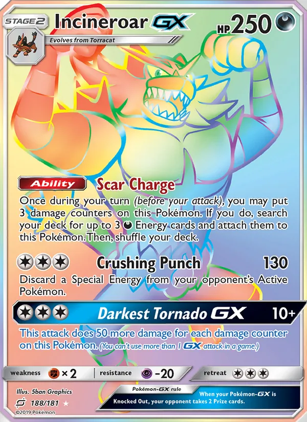 Incineroar GX full card art