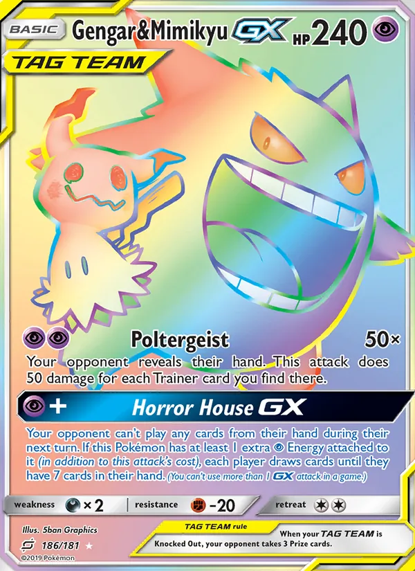 Gengar & Mimikyu GX full card art