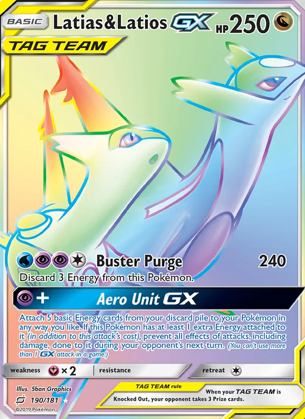 Latias & Latios GX full card art