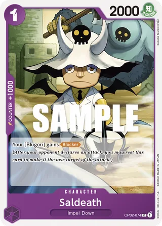 Saldeath #OP02-074 · Paramount War Pre-Release Cards One Piece card