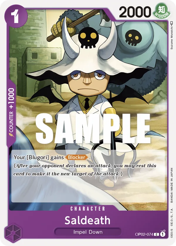 Saldeath full card art