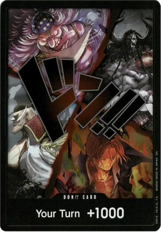 DON!! Card (Alternate Art) (The Four Emperors) #don-card-alternate-art-the-four-emperors · The World's Strongest Warriors One Piece card