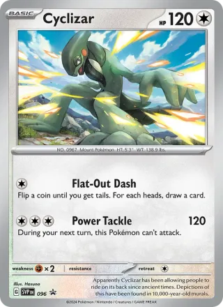 Cyclizar #096 · SVP Black Star Promos Pokémon card