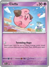 Cleffa · SVP Black Star Promos Pokémon card