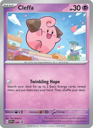Cleffa #095 · SVP Black Star Promos Pokémon card