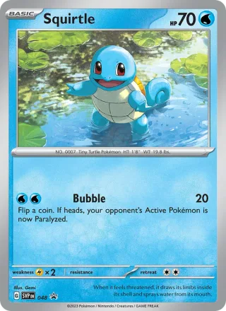 Squirtle #048 · SVP Black Star Promos Pokémon card