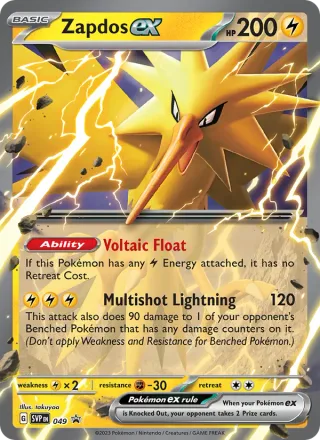 Zapdos ex #049 · SVP Black Star Promos Pokémon card