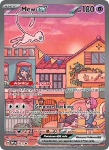Mew ex · SVP Black Star Promos Pokémon card