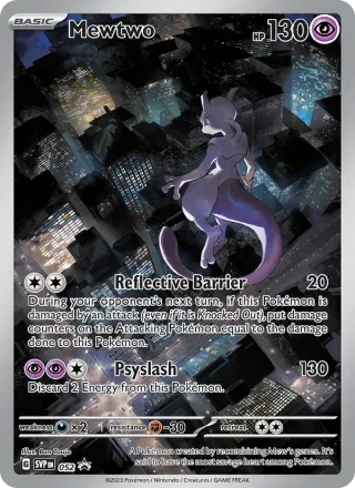 Mewtwo #052 · SVP Black Star Promos Pokémon card