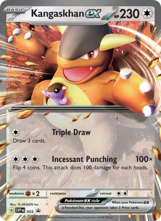Kangaskhan ex #055 · SVP Black Star Promos Pokémon card