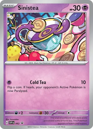 Sinistea #062 · SVP Black Star Promos Pokémon card