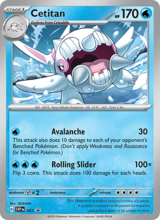 Cetitan #063 · SVP Black Star Promos Pokémon card