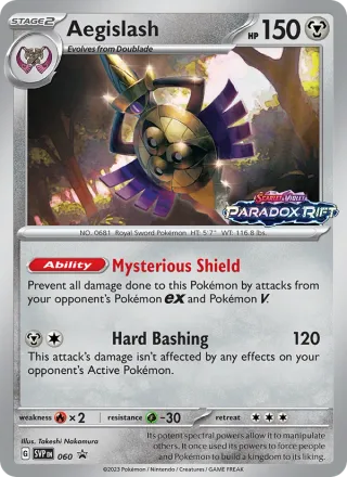 Aegislash #060 · SVP Black Star Promos Pokémon card
