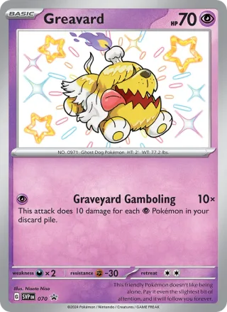 Greavard #070 · SVP Black Star Promos Pokémon card