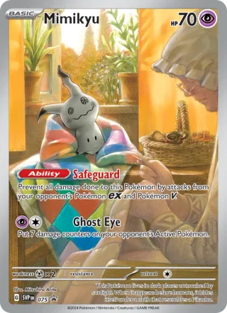 Mimikyu #075 · SVP Black Star Promos Pokémon card