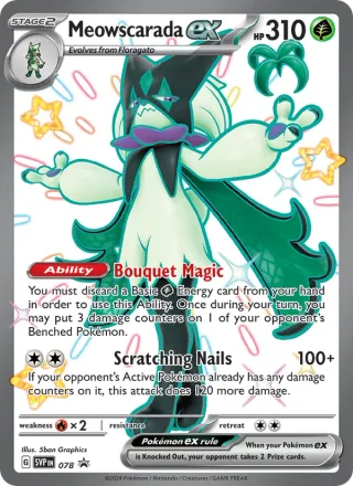 Meowscarada ex #078 · SVP Black Star Promos Pokémon card