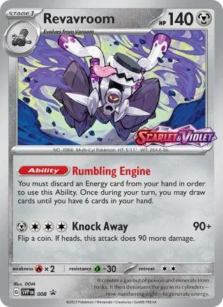 Revavroom #008 · SVP Black Star Promos Pokémon card