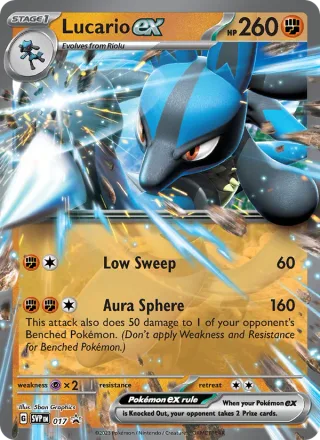 Lucario ex #017 · SVP Black Star Promos Pokémon card
