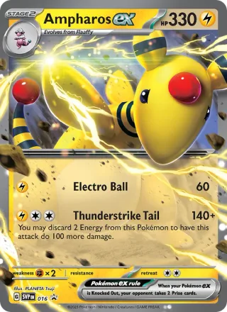 Ampharos ex #016 · SVP Black Star Promos Pokémon card