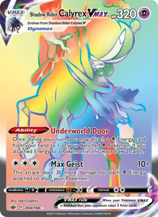Shadow Rider Calyrex VMAX #204 · Chilling Reign Pokémon card