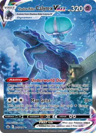Shadow Rider Calyrex VMAX #205 · Chilling Reign Pokémon card