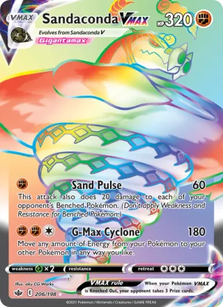 Sandaconda VMAX #206 · Chilling Reign Pokémon card