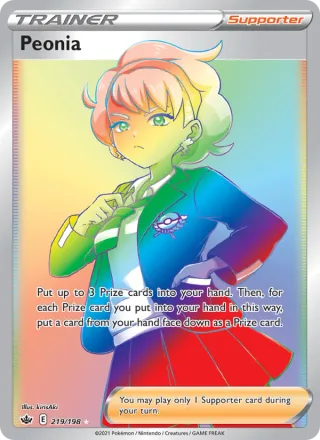 Peonia #219 · Chilling Reign Pokémon card