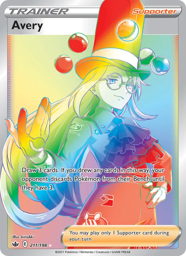 Avery full card art