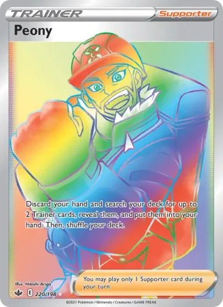 Peony #220 · Chilling Reign Pokémon card