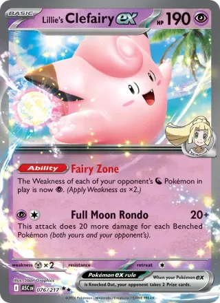 Lillie's Clefairy ex #076 · Ascended Heroes Pokémon card