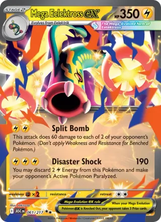 Mega Eelektross ex #061 · Ascended Heroes Pokémon card