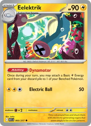 Eelektrik #060 · Ascended Heroes Pokémon card