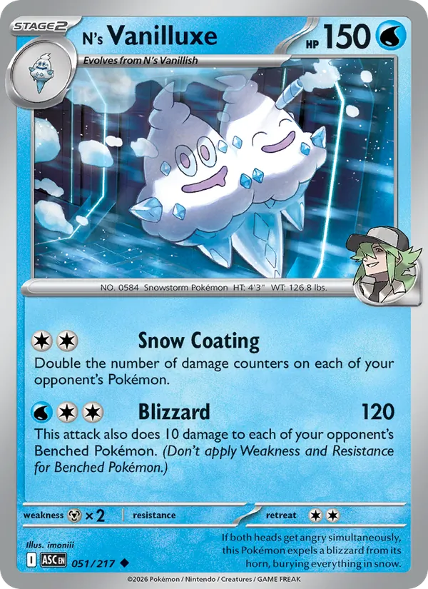N's Vanilluxe full card art