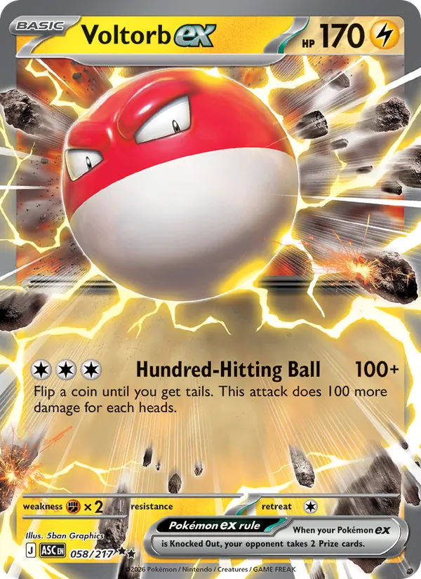 Voltorb ex full card art
