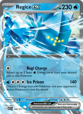 Regice ex #048 · Ascended Heroes Pokémon card