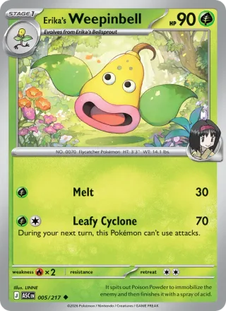 Erika's Weepinbell #005 · Ascended Heroes Pokémon card